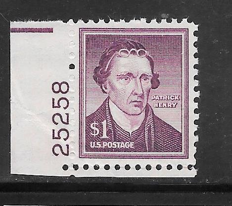 #1052 MNH Plate # Single