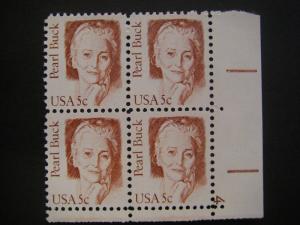 Scott 1848, 5c Pearl Buck, PB4 #4 LR, MNH Great Americans Beauty