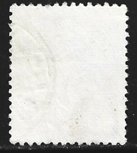 Japan #521   used unwmk