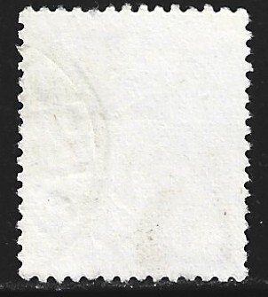 Japan #521   used unwmk