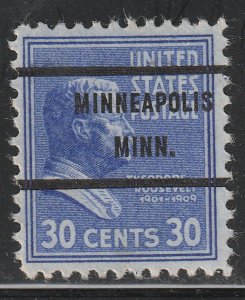 Precancel - Minneapolis, MN - PSS 830-71 - Better Bureau Issue