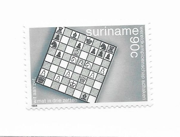 Suriname #694 MNH - Stamp - CAT VALUE $2.25