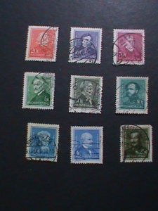 ​HUNGARY-1932 OVER 78 YEARS -VERY OLD FAMOUS PERSONS USE STAMPS VERY FINE