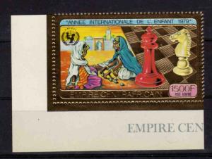 Central African Empire 1979 - IYC, child year, chess, Mi 613 MNH
