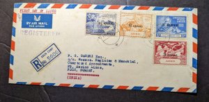 1949 Registered Aden Airmail First Day Cover FDC to Fort Bombay India