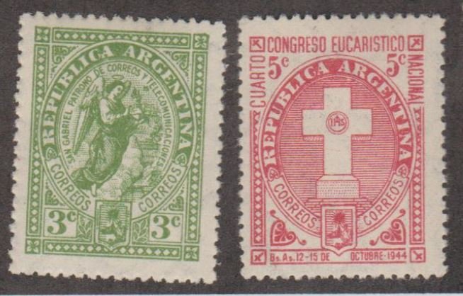 Argentina Scott #519-520 Stamp - Mint Set