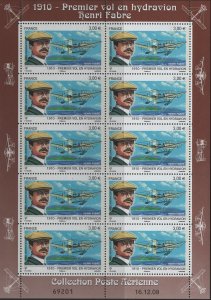 FRANCE  C72 MNH SHEET OF 10