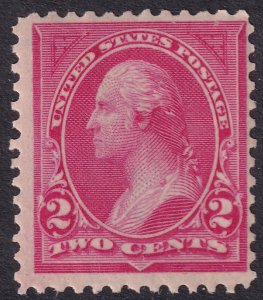 #265 Mint LH, Fine (CV $35 - ID32183) - Joseph Luft