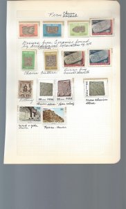 15 Quadrille Pages containing MOGNH stamps from Peru