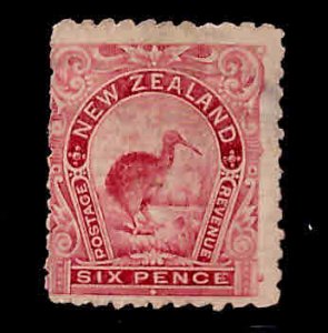 New Zealand Scott 93 Kiwi bird stamp mint no gum