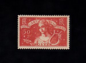 France Scott #B43 MH Note