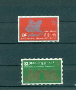 Hong Kong - Sc# 302-3. 1975 Year of the Rabbit. MNH $8.00.