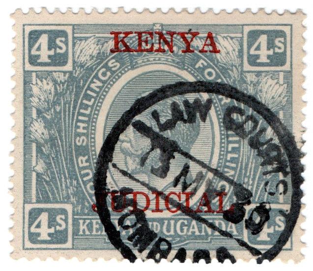 (I.B) KUT Revenue : Kenya Judicial 4/-