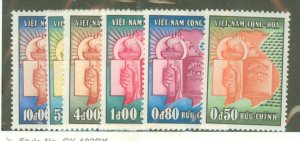 Vietnam/South (Empire/Republic) #73-78 Mint (NH) Single (Complete Set)
