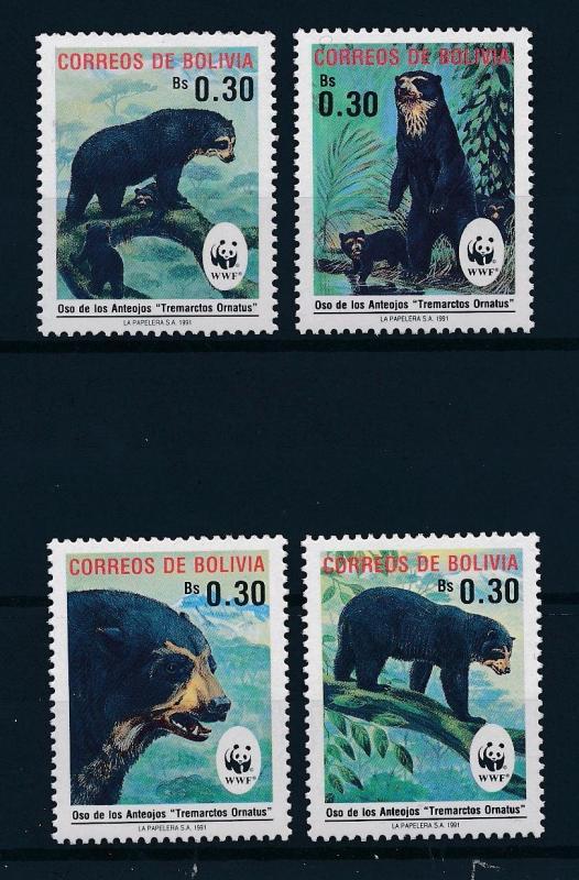 [54091] Bolivia 1991 Wild animals Mammals WWF Bear MNH