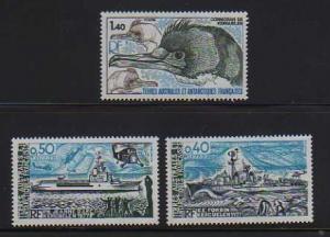 FSAT TAAF MNH sc# 77-9 Ship/Bird 2014CV $4.60