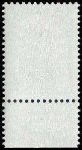 Israel - Scott 929 - Mint-Never-Hinged - With Tab