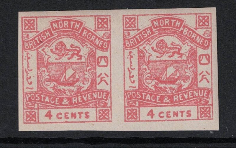 North Borneo SG# 40b Pair Mint Light Hinged - S19966