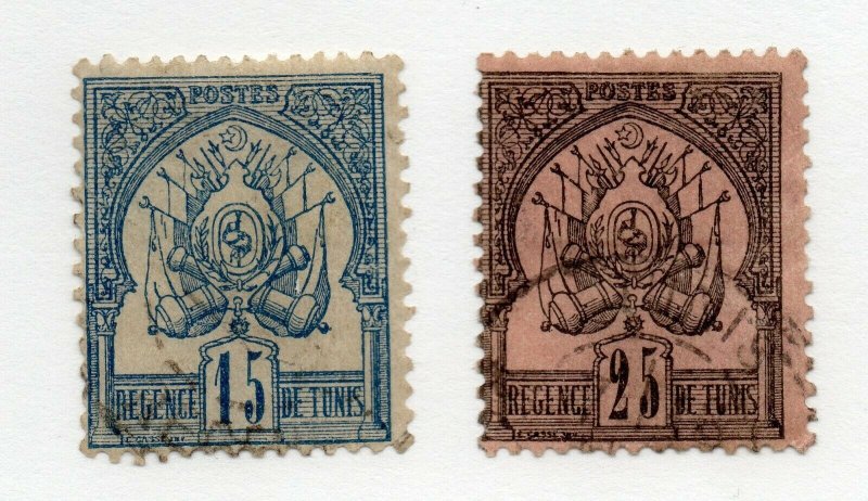 Tunisia - Sc# 4 & 5 Used      -      Lot 0921031