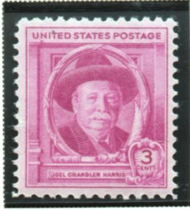 Scott #  980    UNUSED OG MNH  single