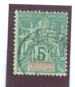 French Polynesia #4 Used Single