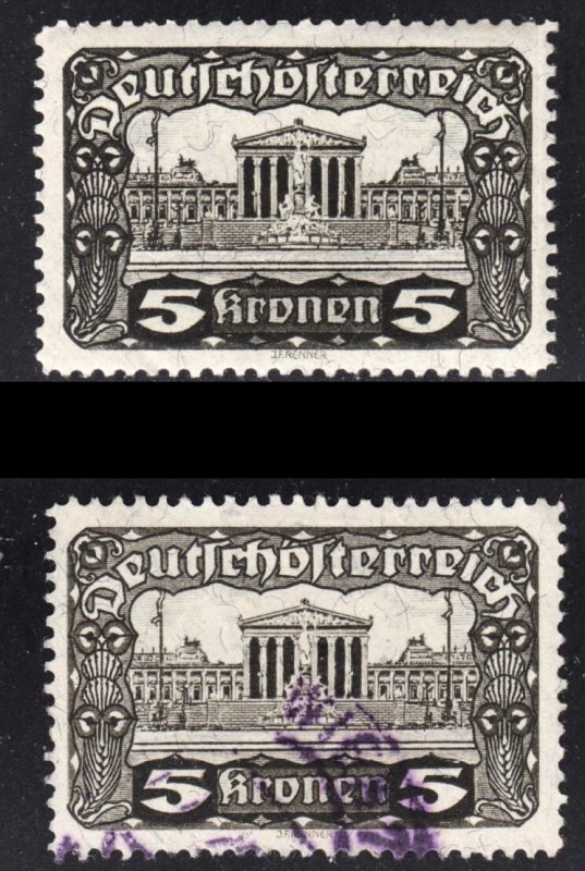 Austria Scott 223 F to VF mint OG H & used.