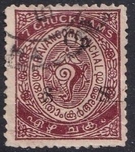 India: Travancore O11 (used) 7ch conch sheel, plum (1925)