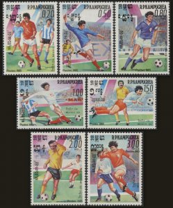 1985 Cambodia Kampuchea 632-638 1986 World championship on football of Mexico 7,