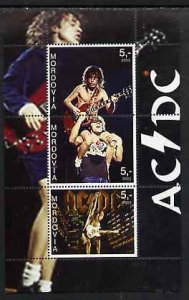 MORDOVIA - 2003 - AC/DC - Perf 3v Sheet - Mint Never Hinged - Private Issue