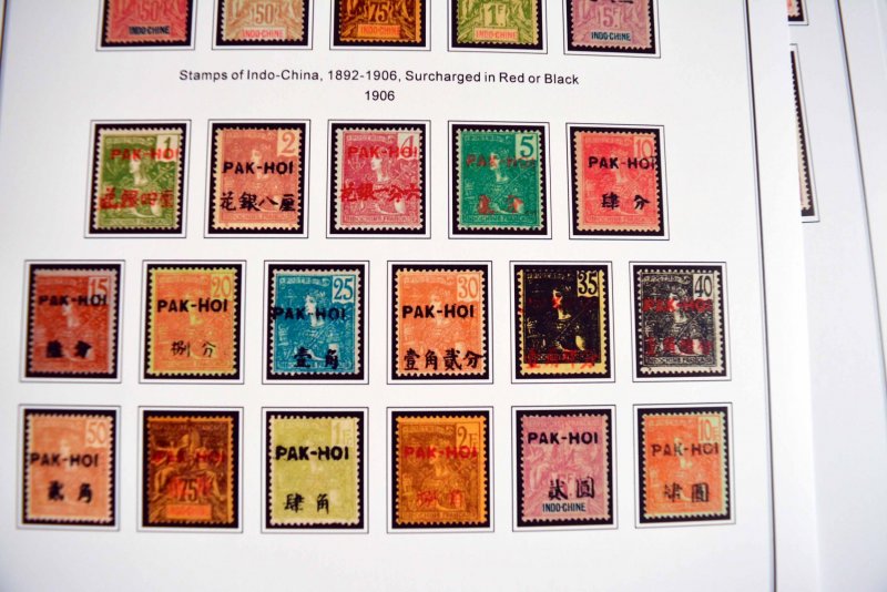 COLOR PRINTED FRENCH OFFICES ABROAD 1885-1944 STAMP ALBUM PAGES (66 ill. pages)