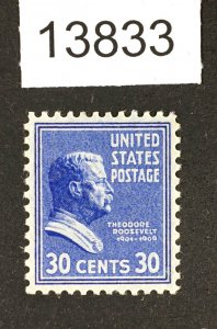 MOMEN: US STAMPS # 830 MINT OG NH LOT #13833