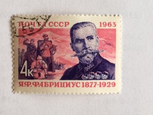 Russia – 1963 – Single “Famous Person” Stamp – SC# 2709 – CTO/LH