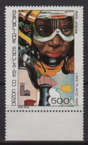Congo, People's Rep1979 - Scott C265 MH- 500fr, Olympic game
