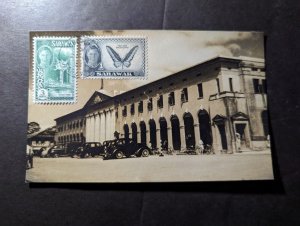 1951 British Sarawak PPC Postcard Cover Kuching Sarawak