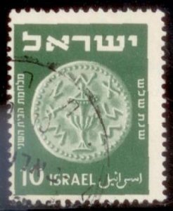 Israel 1949 SC# 19 Used TS2