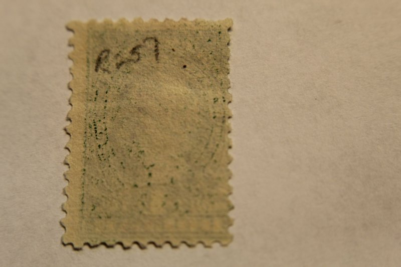 US R257  USED  SCARCE STAMP