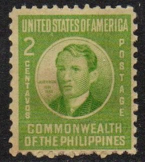 Philippines Sc #461 Used