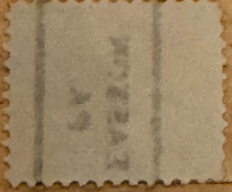 US Scott 732 (type 255) Easton used 3c 1933