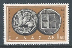 Greece #644 NH 1.50d Griffin & Square
