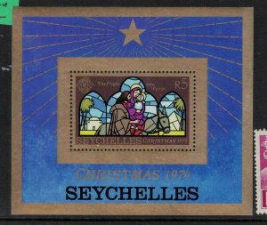 Seychelles SC 445 MNH (5ecn)