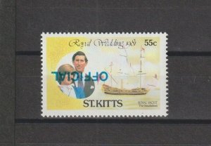 ST KITTS 1983 SG O25d MNH