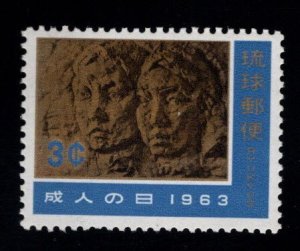 RYUKYU Scott 106 MNH**  Stone Relief stamp 1963