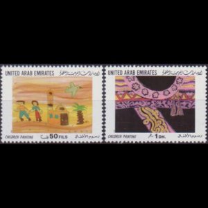 UNITED ARAB EMIRATES 1999 - Scott# 652-3 Children Drawings 50f-1d NH