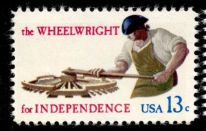 US Stamps #1719 MINT OG NH VF SINGLE