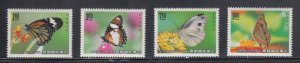 china    2717-20   mnh      cat $ 3.10