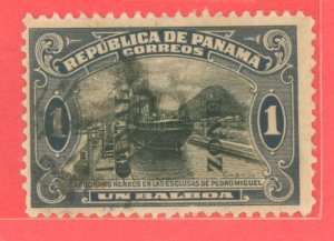 Canal Zone #59 Used Single