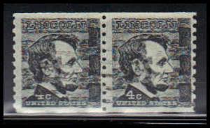 1303 Used Barely Clears Pair D21124