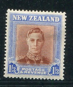 New Zealand #266 mint  - Make Me A Reasonable Offer