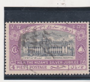 India Feudatory States Hyderabad Scott #47 Used