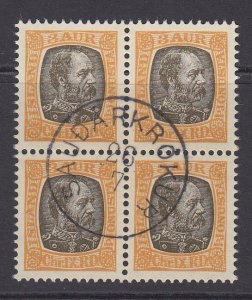 Iceland, Scott O13, used block of four